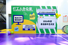 YX_feng采集到卧室