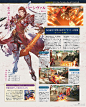 7a27c2ffly1hkskltu346j21721hce81.jpg (1550×1920)