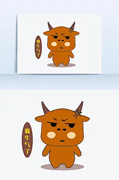 土黄色卡通小牛热词牛年我生气了表情包配图