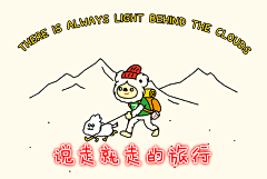泰迪珍藏中国采集到ZOOTI表情包