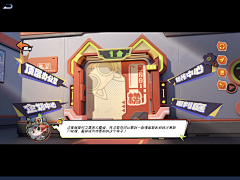 唇下痣ぃ采集到游戏页，养成