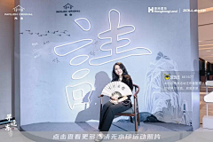 朋友吃排骨吗采集到活动