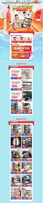 首页-卡贝家居旗舰店-天猫Tmall.com