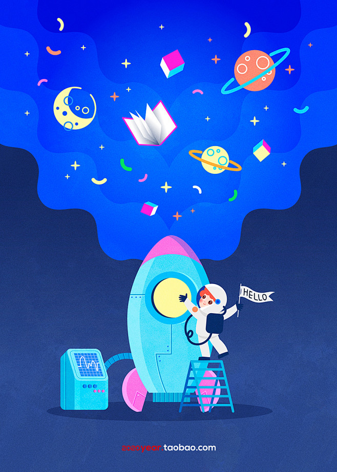 儿童手绘航空航天宇宙梦想畅想场景_Ai矢...