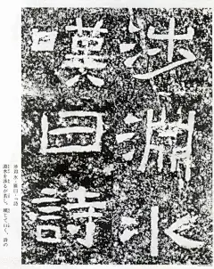 DM_20240921134709_007