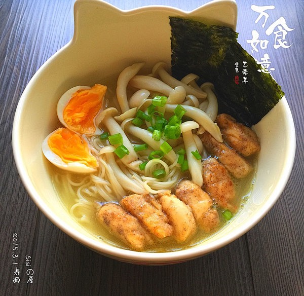 日式拉面