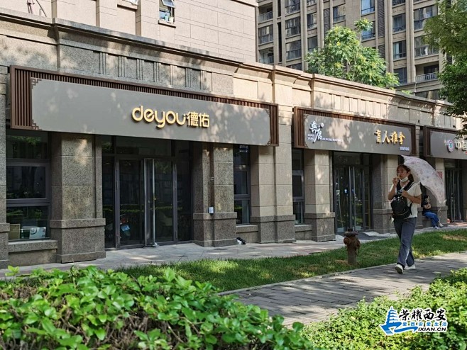 统一门头设计的搜索结果_百度图片搜索
