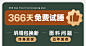 云朵床添加_01.jpg