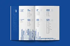 宣传册 平面设计 排版 版式 版式设计 电子科技 画册 社会责任 社会责任报告