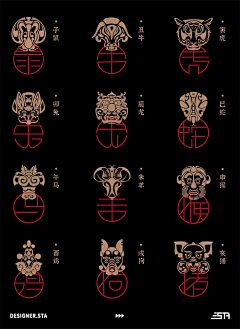 藏玄采集到B标志