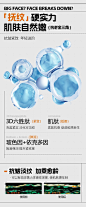 成分