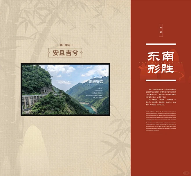 原创！博物馆历史馆红色展馆展厅立面设计 - 小红书-花瓣网