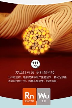 柠檬不在酸采集到详情