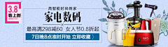 ﹎明ㄖ瀦篂ゝ采集到入口图banner