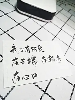 采集图片