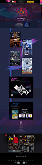 双十一玩法-太平鸟男装旗舰店-天猫Tmall.com