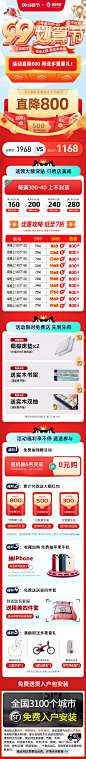 咖色-20点.jpg
