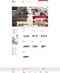 韩国Fursys办公家具品牌网站 201334965213.jpg (1583×1915)