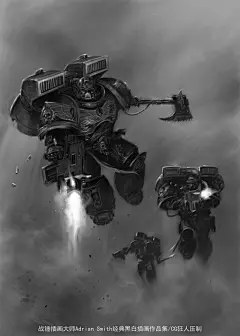 战锤插画大师Adrian.Smith.经典黑白插画集(1)_06