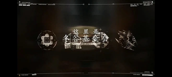 物华弥新-游戏截图-GAMEUI.NET...