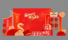 2E3DR8qh采集到红专