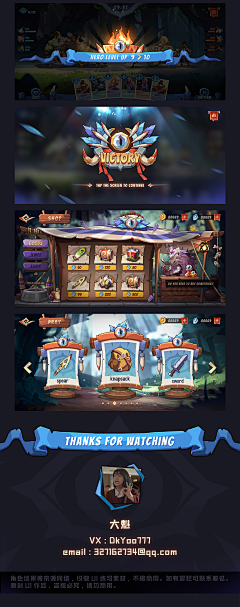 LrbfZ1wU采集到game UI