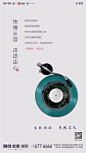 微信图片_20190510115719