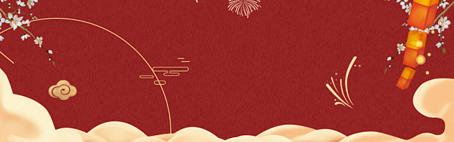 年货节复古风电商淘宝banner背景图片...