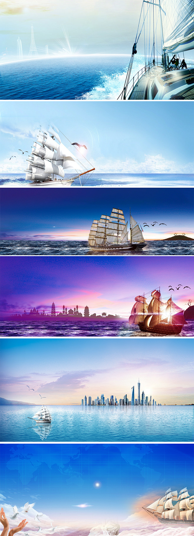 大气企业帆船乘风破浪海报banner背景...