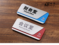 平面/工位牌/桌位牌-花瓣网|陪你做生活的设计师 | 经理公司部门牌标识亚克力科室牌公司办公室门牌部门牌标识提示牌-tmall.com天猫