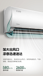 美的(Midea)家用空调KFR-26GW/WXDN8A1@ 美的（Midea）智能空调大1匹 静音节能 变频 家用挂壁式 1级能效 卧室挂机空调KFR-26GW/WXDN8A1@【价格 图片 品牌 报价】-苏宁易购美的美弘空调专卖店 : 美的(Midea)家用空调KFR-26GW/WXDN8A1@，苏宁易购提供美的（Midea）智能空调大1匹 静音节能 变频 家用挂壁式 1级能效 卧室挂机空调KFR-26GW/WXDN8A1@，苏宁物流48H急速出库·苏宁帮客免预约安装·联系客服领取惊喜福利，买美的(M