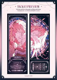 Technoblade｜镭射票设计 - 小红书