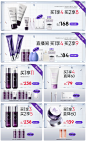 dermafirm德妃旗舰店