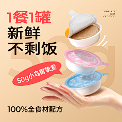 HEXhb采集到电商