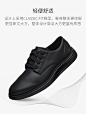 Skechers斯凯奇潮流绑带轻便舒适休闲鞋 美式休闲商务皮鞋 65905-tmall.com天猫