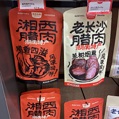 nini008采集到包装