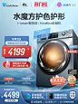 查看图片_48d6af04