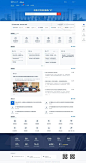 8c1070abcfdf46a1b4a82526b711992a.jpeg (1080×2041)