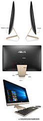 Asus/华硕电脑一体机V221商务办公游戏高清一体机21.5英寸IPS屏-tmall.com天猫