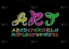 复古曲线字体，手写体字母，书法草书彩色字母和数字，为您的设计标志，海报，邀请，时尚横幅，或打印t恤，