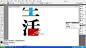 画笔工具在字体设计中的使用_中国设计师联盟CDA画报_http://cdapictorial.org/post/2012-09-05/40037886187