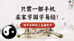 百度直播-陪伴用户收获与成长的直播平台