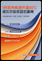 图拉斯暖手宝充电热水袋石墨烯暖手袋防爆2022新款神器智能云暖宝-tmall.com天猫