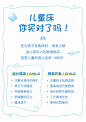 男孩床-皮艺_03.jpg