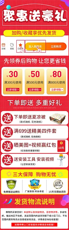 实木床1.8米现代简约出租屋经济型1.5米双人床1.2m床小户型单人床-淘宝网 _活动海报_T202162 #率叶插件，让花瓣网更好用_http://ly.jiuxihuan.net/?yqr=16103843#