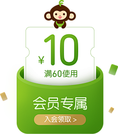 奔跑的某某采集到角标