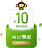 littlefreddie小皮旗舰店 (2)