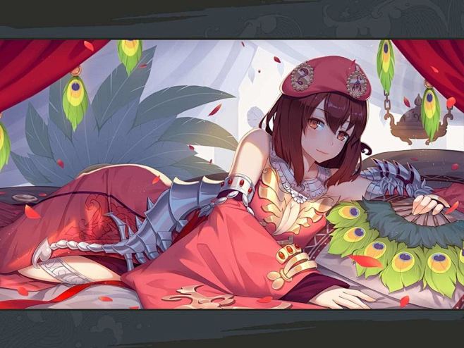 采