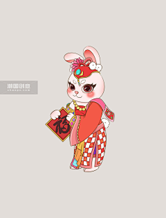 庞克哈萨德采集到兔年手绘元素