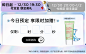 法国娇韵诗官方旗舰店